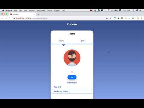 OScore_Student