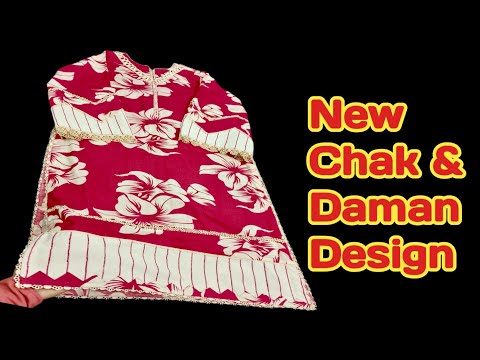Kameez Chak Daman Design With Lace| Kurti Side Slits & Daman Design 2025|New Chak &Daman design 