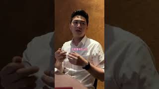 感謝各位追蹤點讚的貴人 #廖偉翔 #台中市