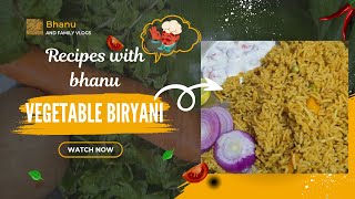 వెజిటబుల్ బిర్యానీ | చుట్టాలు వచ్చినప్పుడు  రుచిగా చేసుకోవచ్చు #vegbiryani #lunchbox #lunchboxideas