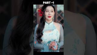 funny Korean dream explain short video #shortsvideo #koreandram #kdramalovers