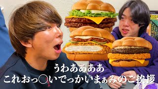 【神回】本当にやばい動画です