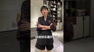 家居设计| 这届年轻人的装修，怎么舒服怎么来！