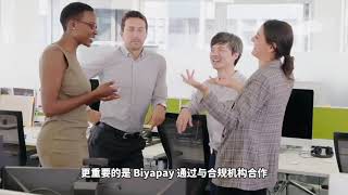 biyapay