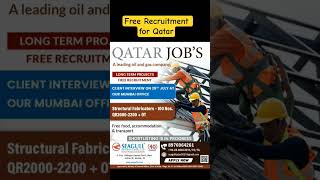 Free Recruitment for Qatar, qatar jobs today, qatar job vacancy 2025 #qatarjobs #shorts