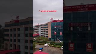 India’s most beautiful Aiims ❤️ Aiims Rishikesh in monsoon #shorts #aiims #mbbs #neet #doctors