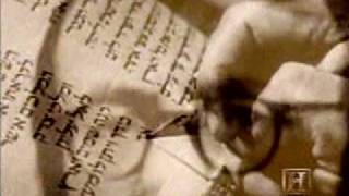 Bible Codes! (Part 1 of 4).