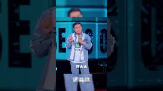 #徐志胜 头一次上节目要我表演电焊的 | 脱口秀大会