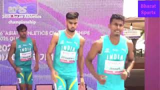 🇮🇳 Team at 4×400m Relay || Asian Athletics Championship 2025 kumi || korea