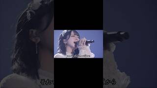 あの子コンプレックス　2024.03.02 LIVE #イコラブ#佐々木舞香