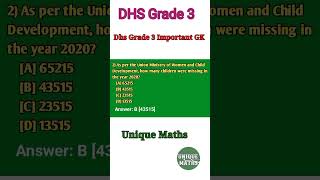 Dhs grade 3 Important GK | Dhs grade 3 #shorts #sorts #youtubeshorts