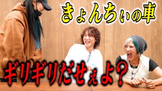 【緊急】ノーカット１０分トークしてみたら大喧嘩なんだぜ！#229