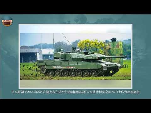 首次亮相的 “豹”2A8改进型主战坦克，性能怎么样？