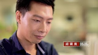 【投資理財】理財早知道：斜槓青年拚創業，簡單投資追求財富│廣編企劃