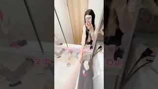 お泊まりした日の小学生の生活#Shorts