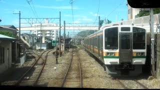 4K Cab View - JR 211 Series Arrives on Ryūtetsu Line! Mabashi → Nagareyama, Chiba pref, Japan