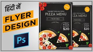 Best Flyer Design in Photoshop in Hindi/Urdu