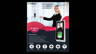 Biometric Attendance Systems & Solution
