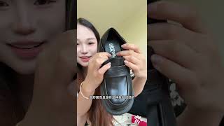 被我那一米五几的姐妹种草的乐福鞋，好穿又百搭#百搭鞋子 #乐福鞋 #鞋子 #好鞋推荐