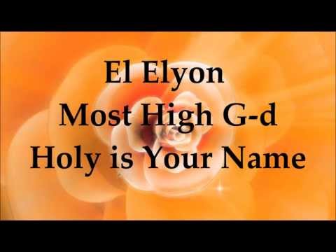 El Elyon - Paul Wilbur - Lyrics (English)