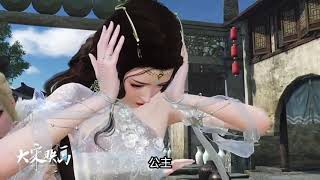 国漫剧场，热播动漫连续剧：