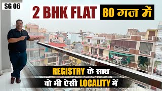 80% Loan वाला 2 BHK Flat | Most Developing Location | Affordable Property In South Delhi