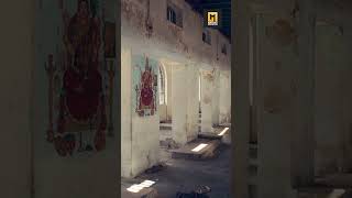 Origin Of Madras Medical College #Shorts #MMC #MedicalCollege #Hospital #CentralJail #Prison