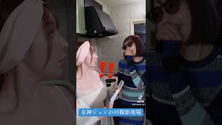 女神ジュンちゃんの撮影現場に突然現れるドッキリ‼️ #AV撮影現場#つばさ舞#女神ジュン