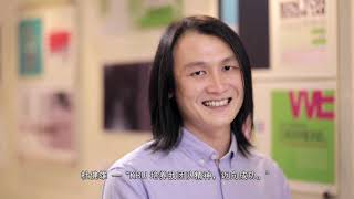 First City UC Corporate Video