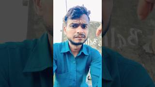 1000.खुबिया हे मेरे में||#apss #comedy # #funny #fun #amitkumar2513 #amit2513..#apss