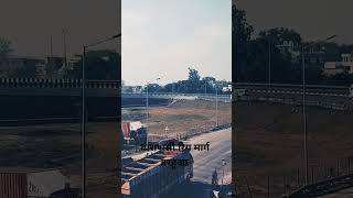 varanasi #ring road# harhua