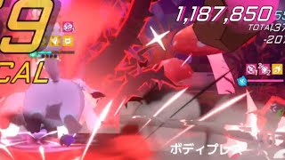 【キャットファンタジー】プレス１発１００万ダメージ！猫と夢の国ダメチャレ解説