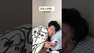 《才六点》#精神状态belike #禄宝 #内容过于真实
