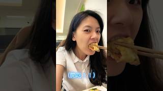 歐告古早味粉漿蛋餅，配上辣椒真的蕭喝呷🤤探店還算成功😆😆#古早味 #粉漿蛋餅 #蛋餅 #台中美食 #台中小吃 #北屯 #早餐 #點心