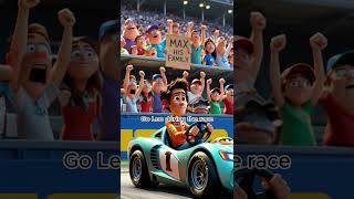 The Heart of the Track