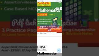 #short #ytshort #arihankbook #mathematics #term1 #cbsebook #crazystudygyaan #studyforlife #pdfform