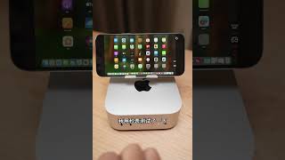 提前给自己的设备装个向日葵远程控制软件，是真的方便呀