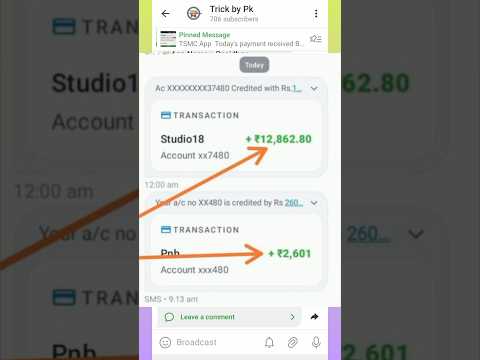 हमारे Telegram Channel से रोज कमाओ ₹1000 to ₹10000 🤑 #earnmoneyonline #shorts #shortvideo