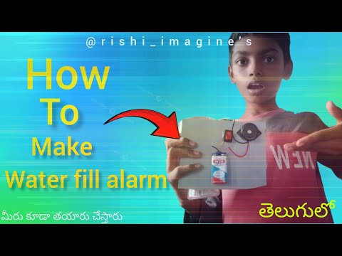 how to make  water fill alarm at home  in telugu #in50₹