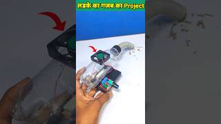 Science project for class 8th students working model easy science exhibition projects class