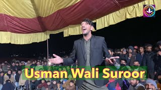 Ta Singar Koronian | Usman Wali Suroor | Chitrali Song