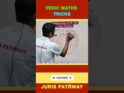 Short Trick to Multiply Any Number  in 10 Secs! | Vedic Mathematics