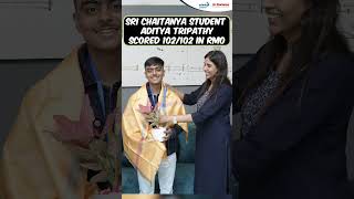 Aditya Tripathy Scored 102 in RMO Exam || @SriChaitanyaEdu