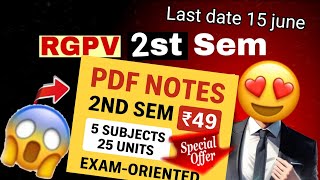 Special Offer for 2nd Semester Students B.Tech Offer will be expired on 15 june Go fast