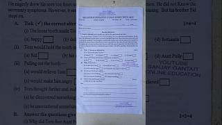 class 9 english 2nd unit test question paper 2025 | class 9 english 2nd unit test suggestion 2025