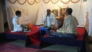 Rama Namamu
