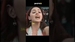 Gustaki Ho Gayi🤣🤣￼ #trending #Saiyaara #saiyaarasongstatus #comedy #funny #reels #viralvideo  ￼