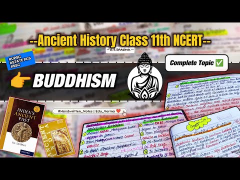 Buddhism Complete Topic✅ | RS Sharma Chapter 14 | Handwritten Notes