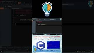 First Program in Dev C++