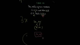 CBSE 10 | REAL NUMBERS | RELATION BETWEEN HCF AND LCM| WORD PROBLEM 4  | BEST TRICKS
